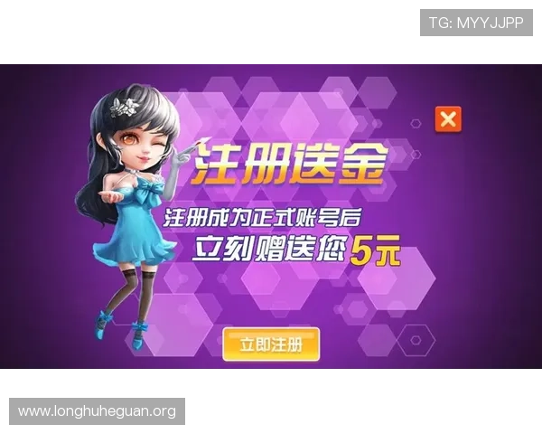 百家家乐app官网首页提供的游戏玩法介绍与新手入门攻略全方位解析