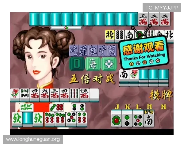 真人版麻将游戏如何选择最适合自己的版本,详细攻略帮你轻松上手
